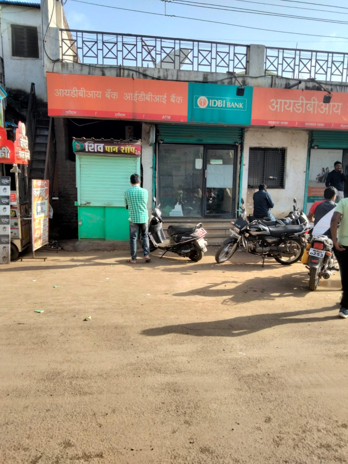 A gas cutter broke a bank ATM in Karmala