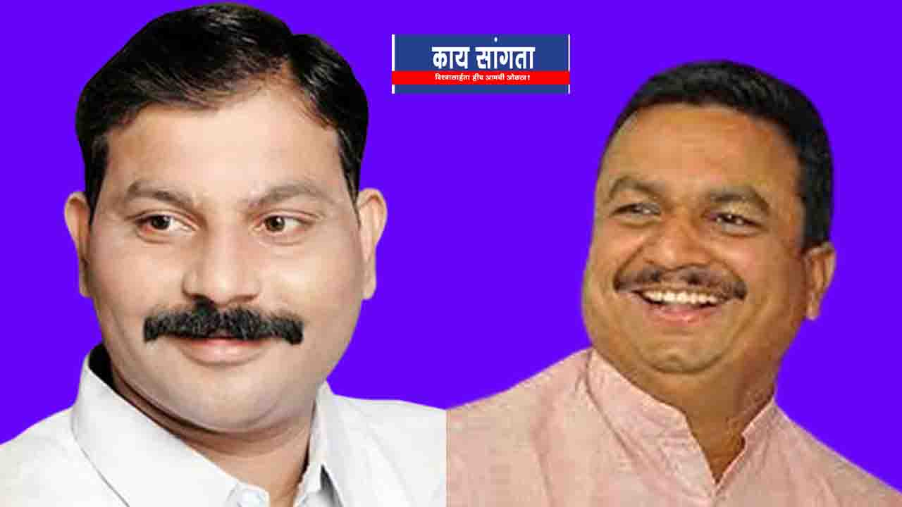 The news of Karmala politics MLA Sanjaymama Shinde and Solapur Shivsena district leader Mahesh Chivate