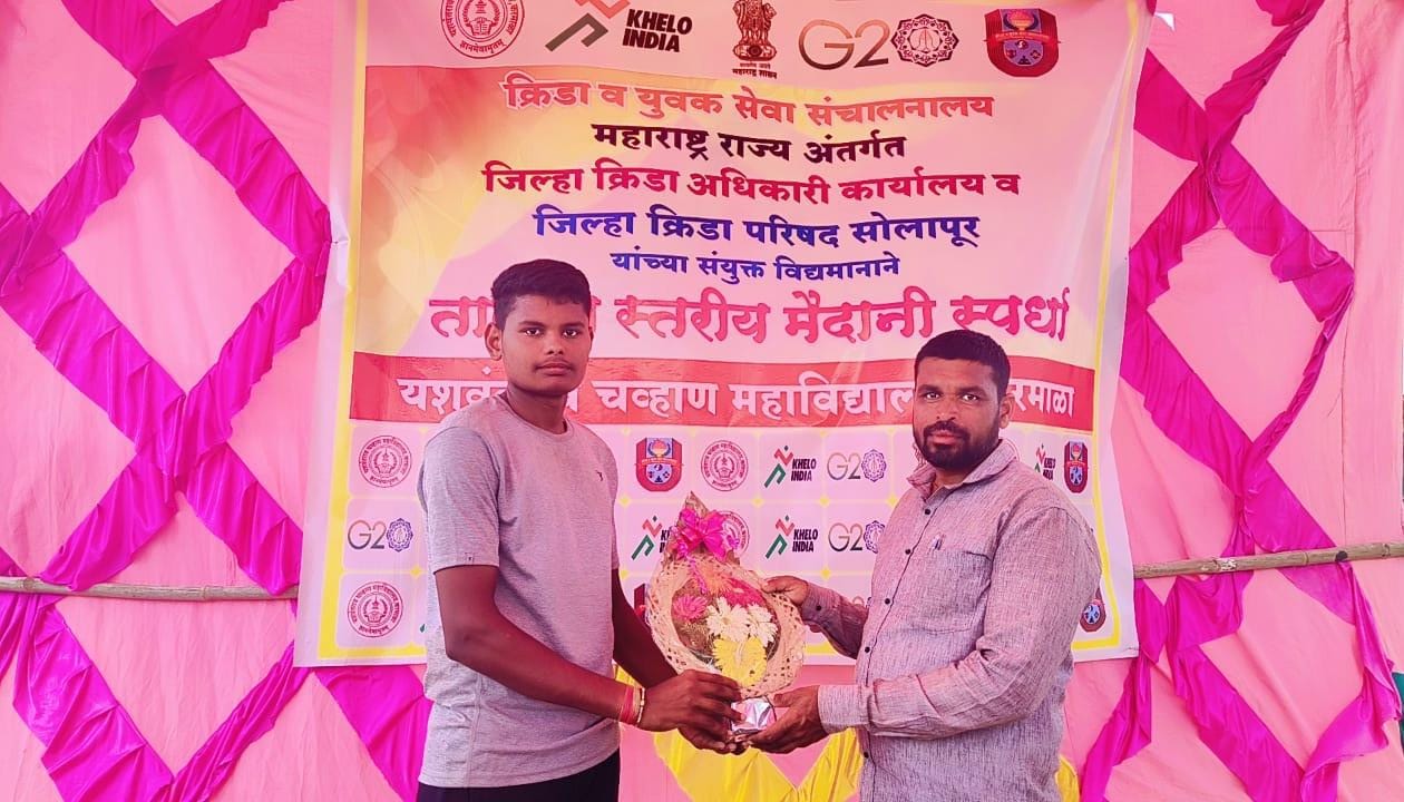 Surana Vidyalaya of Chikhalthan won at the district level