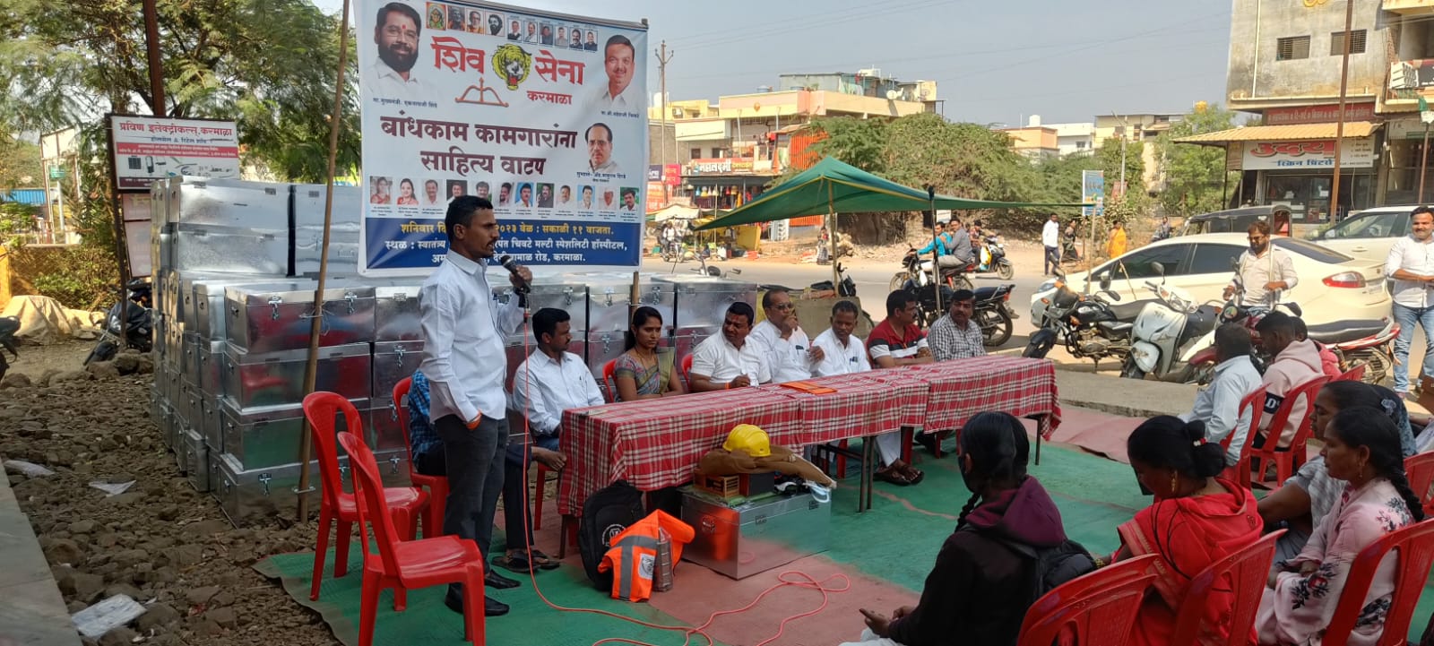 Shivsena distributed materials to 227 construction workers in Karmala