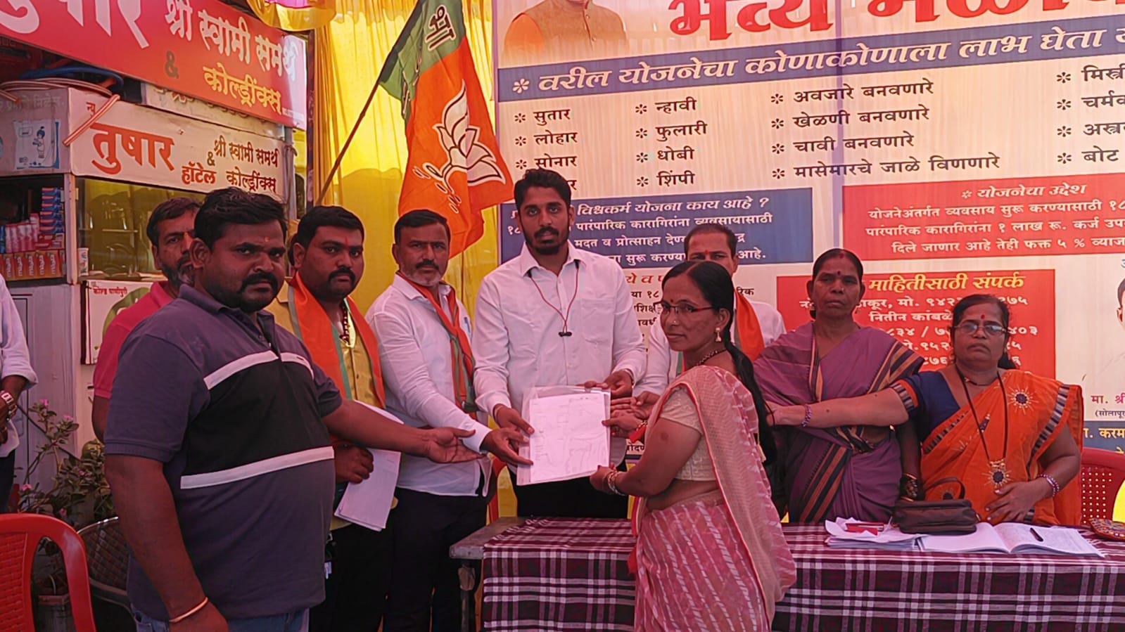 Certificates to 303 beneficiaries in Vishwakarma Yojana registration meeting at Karmala