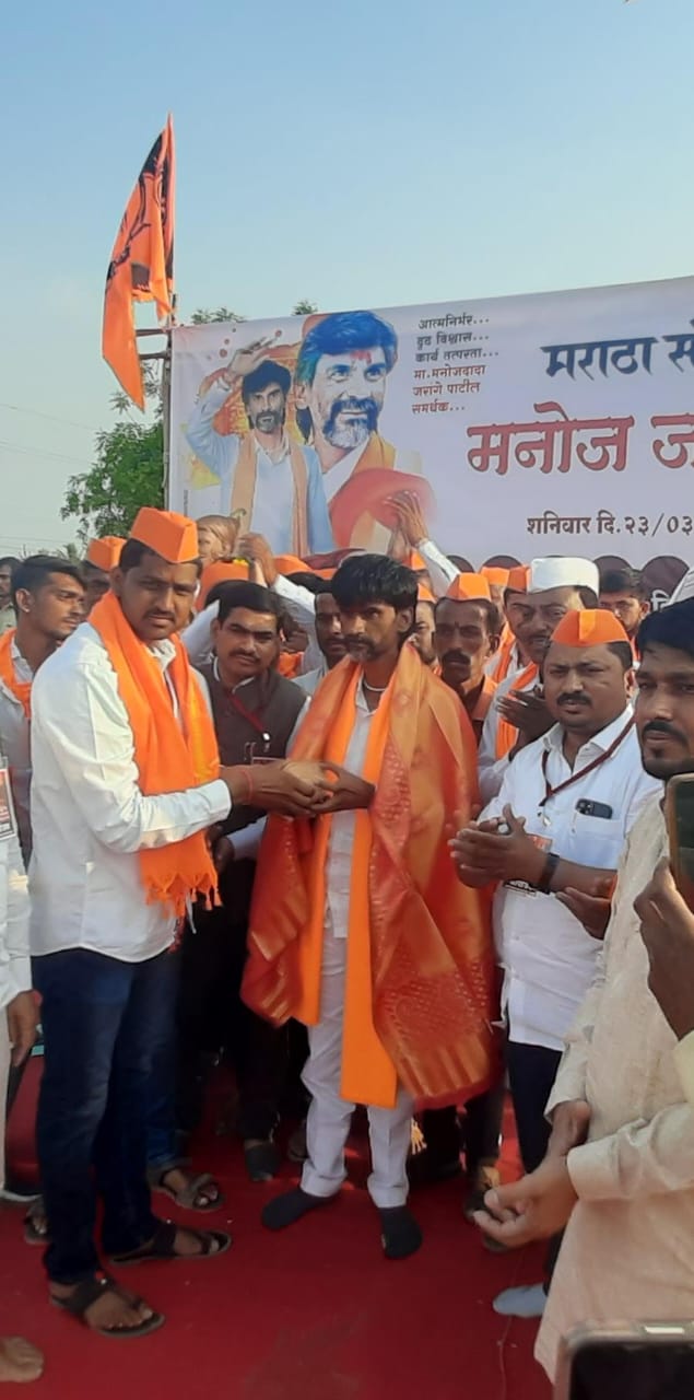 Manoj Jarange Patil demand to implement Kunbi Sagesoyra instead of separate reservation for Maratha community and give us our own reservation from OBC