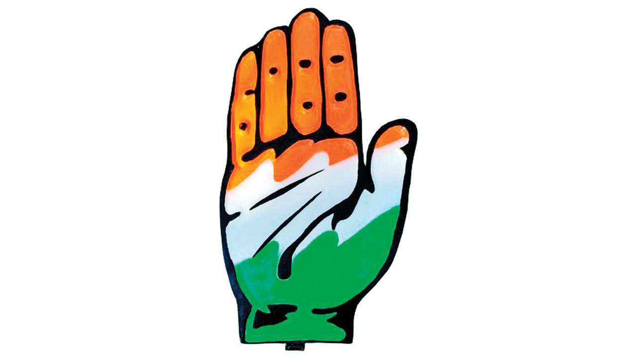 List of seven candidates of Congress announced