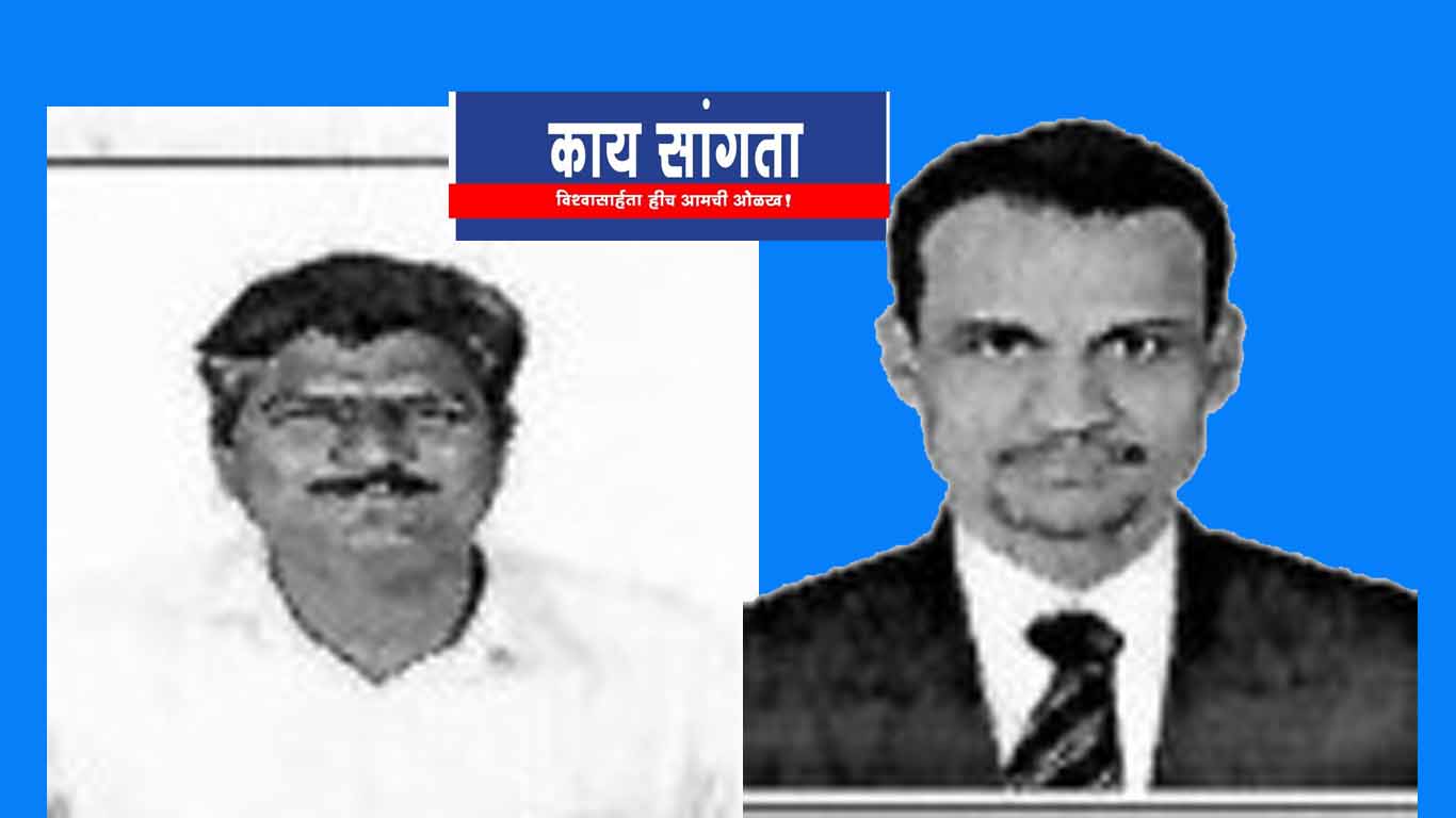 The application of two people from Karmala for the Lok Sabha Who among the 38 will withdraw from Madha