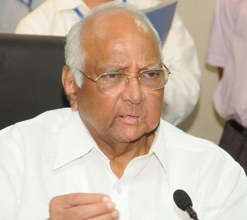 The second list of candidates of the NCP Sharad Pawar group has been announced