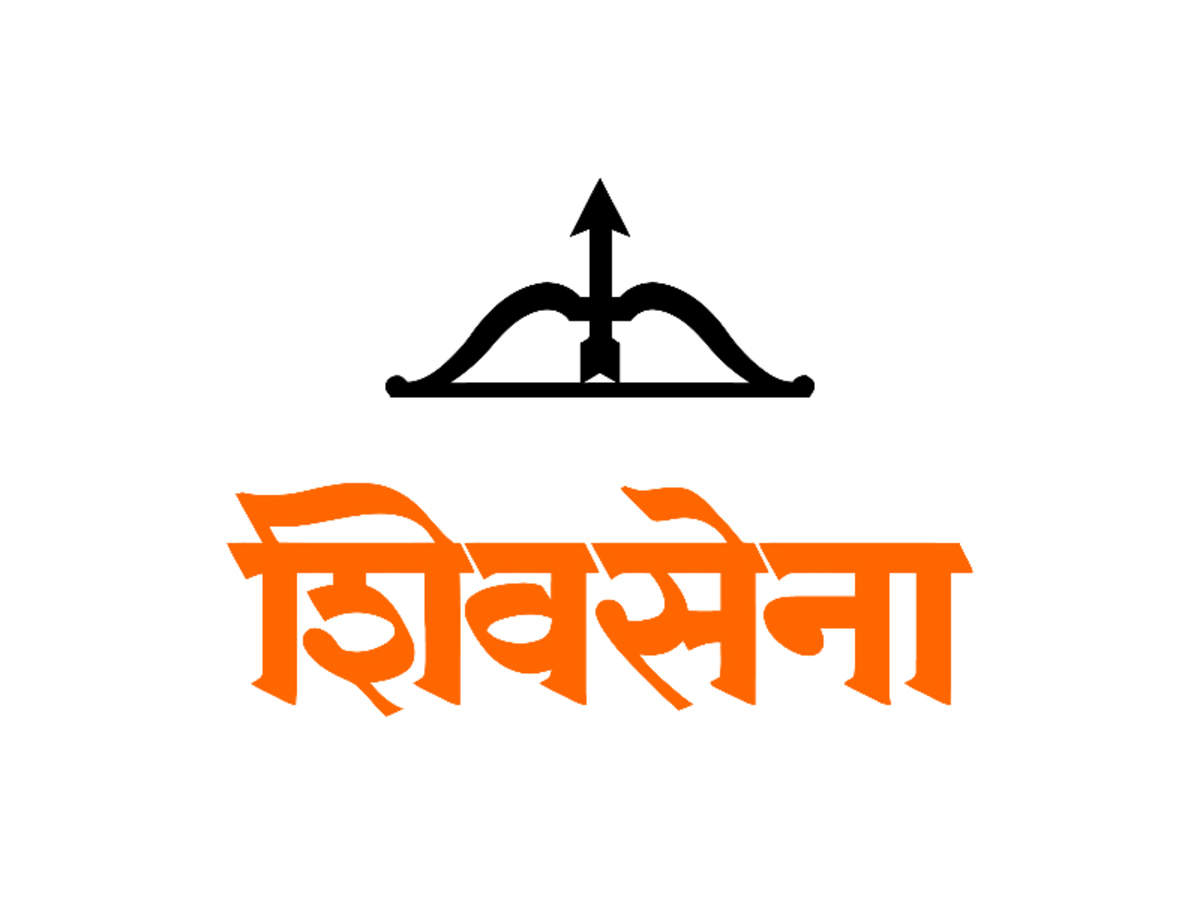 ShivSena claim on the seat of Karmala assembly Pay attention to who will get the nomination