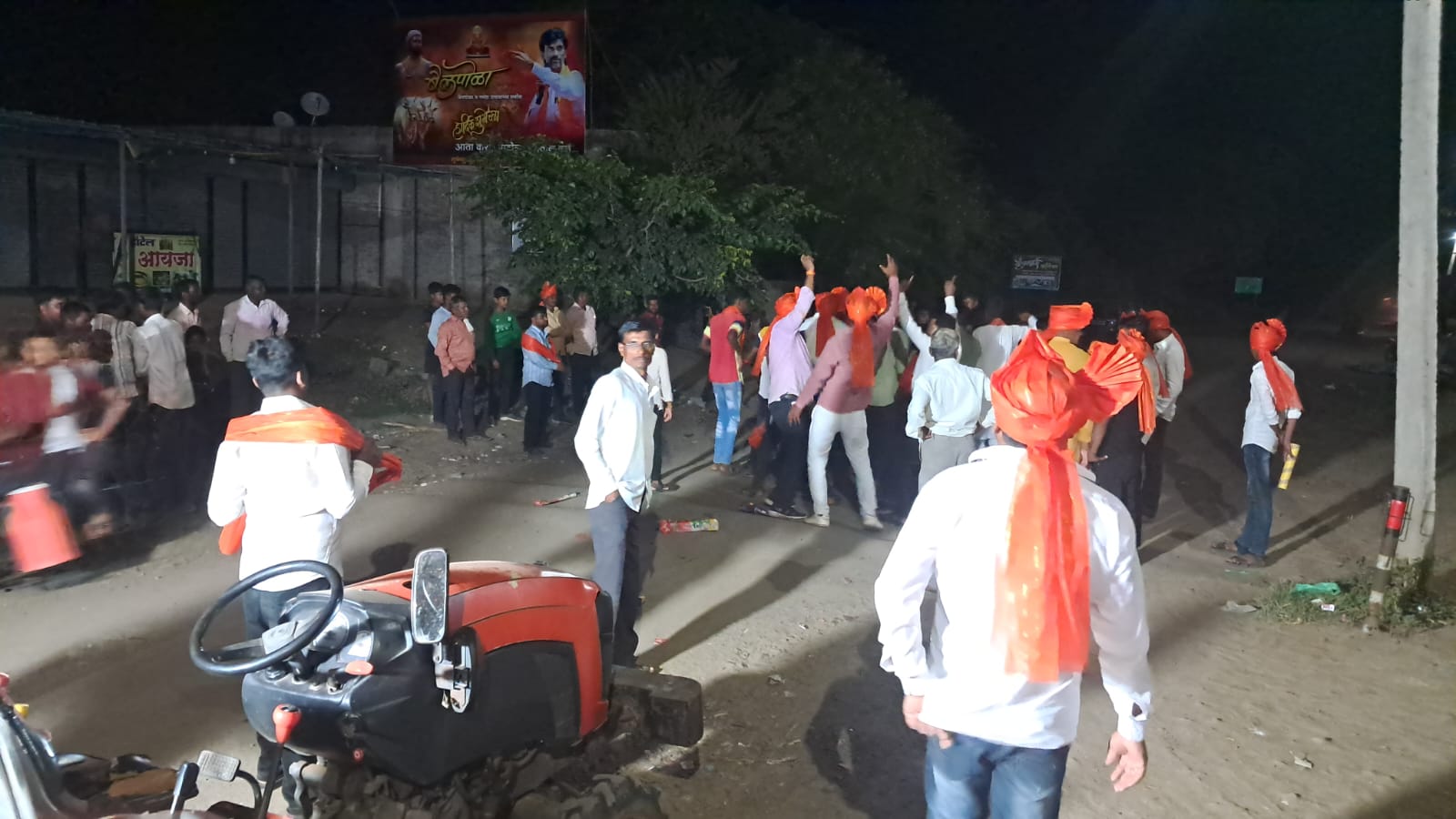 Immersion procession of Lord Ganesha at Gulalvirhit and DJVina Pothare