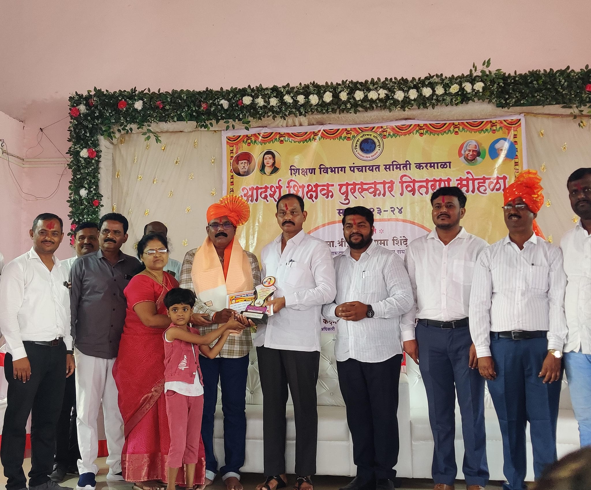 MLA Sanjay Shinde distributed ideal teacher award also felicitated BDO Manoj Raut