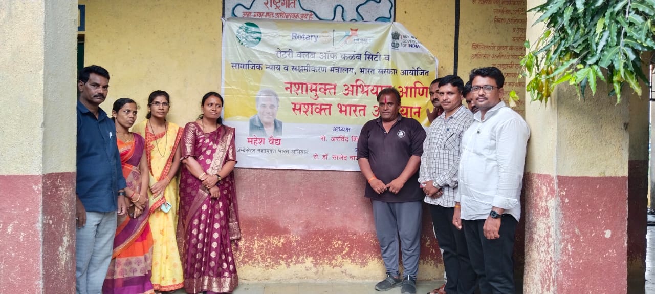 Guidance on de-addiction in Nagar Parishad High School Kalamb