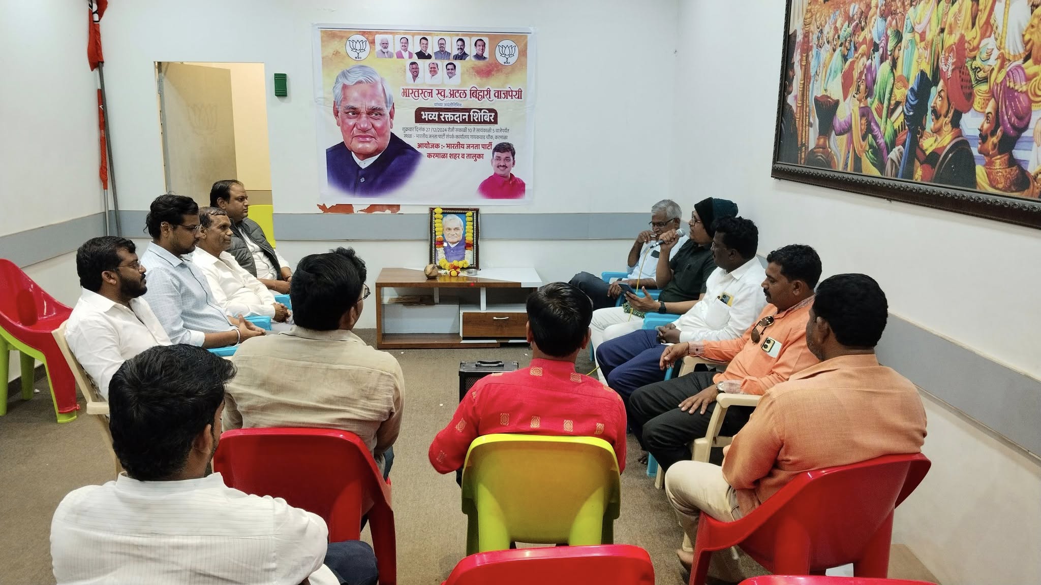 Salute to Bharat Ratna Atal Bihari Vajpayee from Poets Conference in Karmala