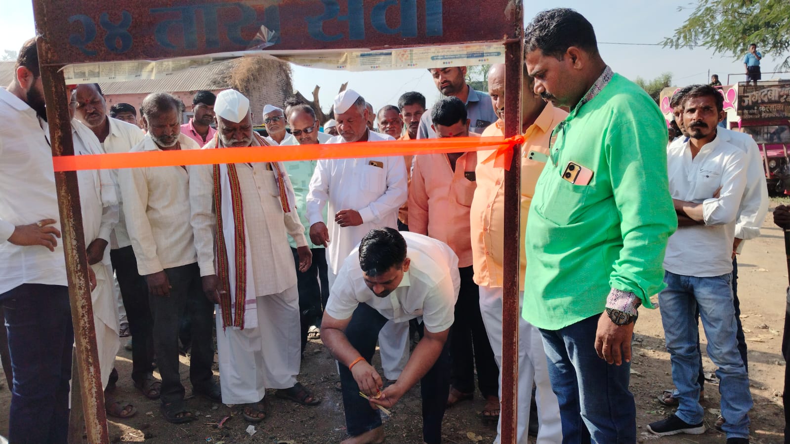 Groundbreaking ceremony of various development works by Pandey Ganesh Chiwate