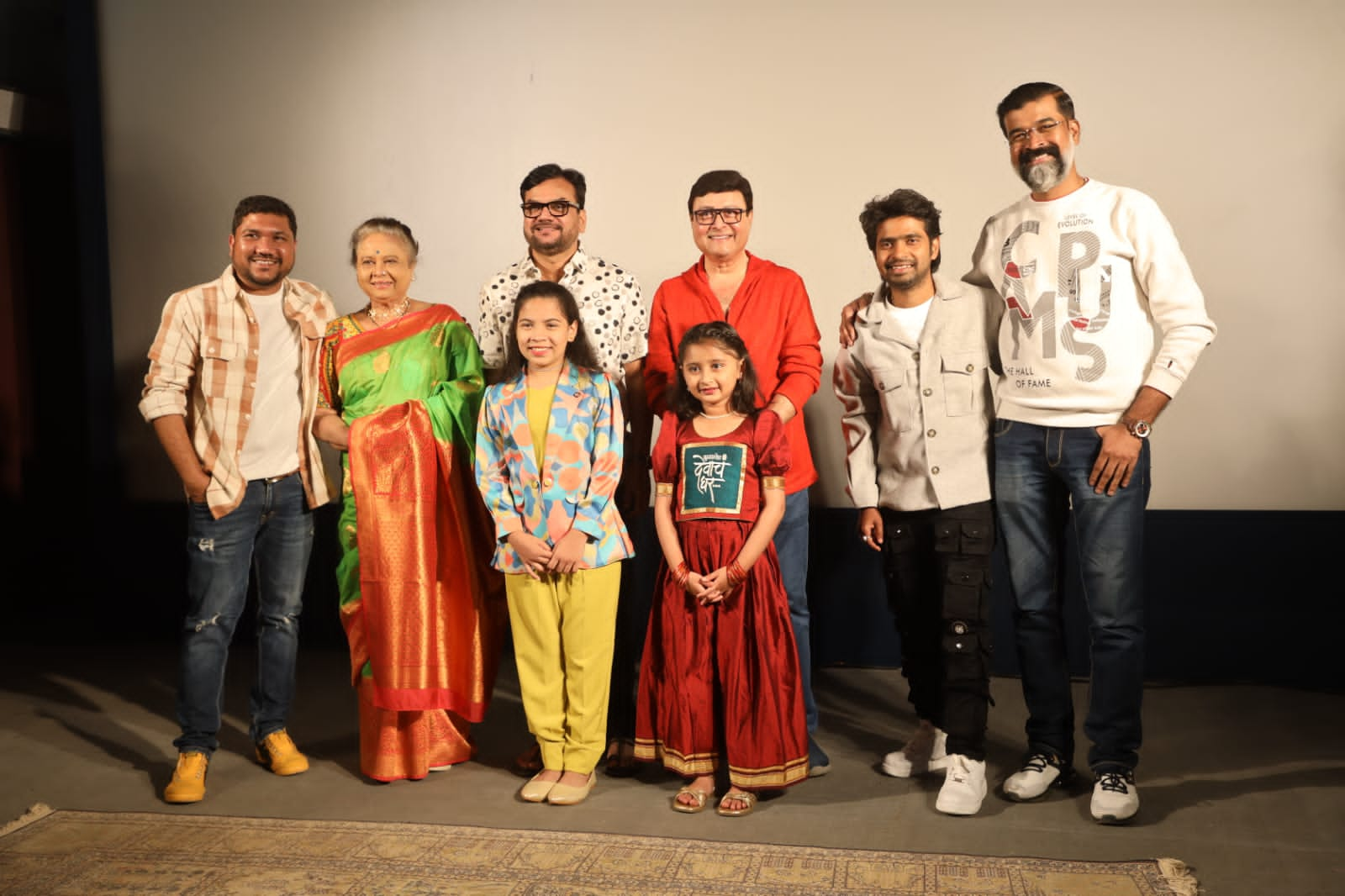 Trailer launch of familyfriendly film Mukkam Post Devachan Ghar