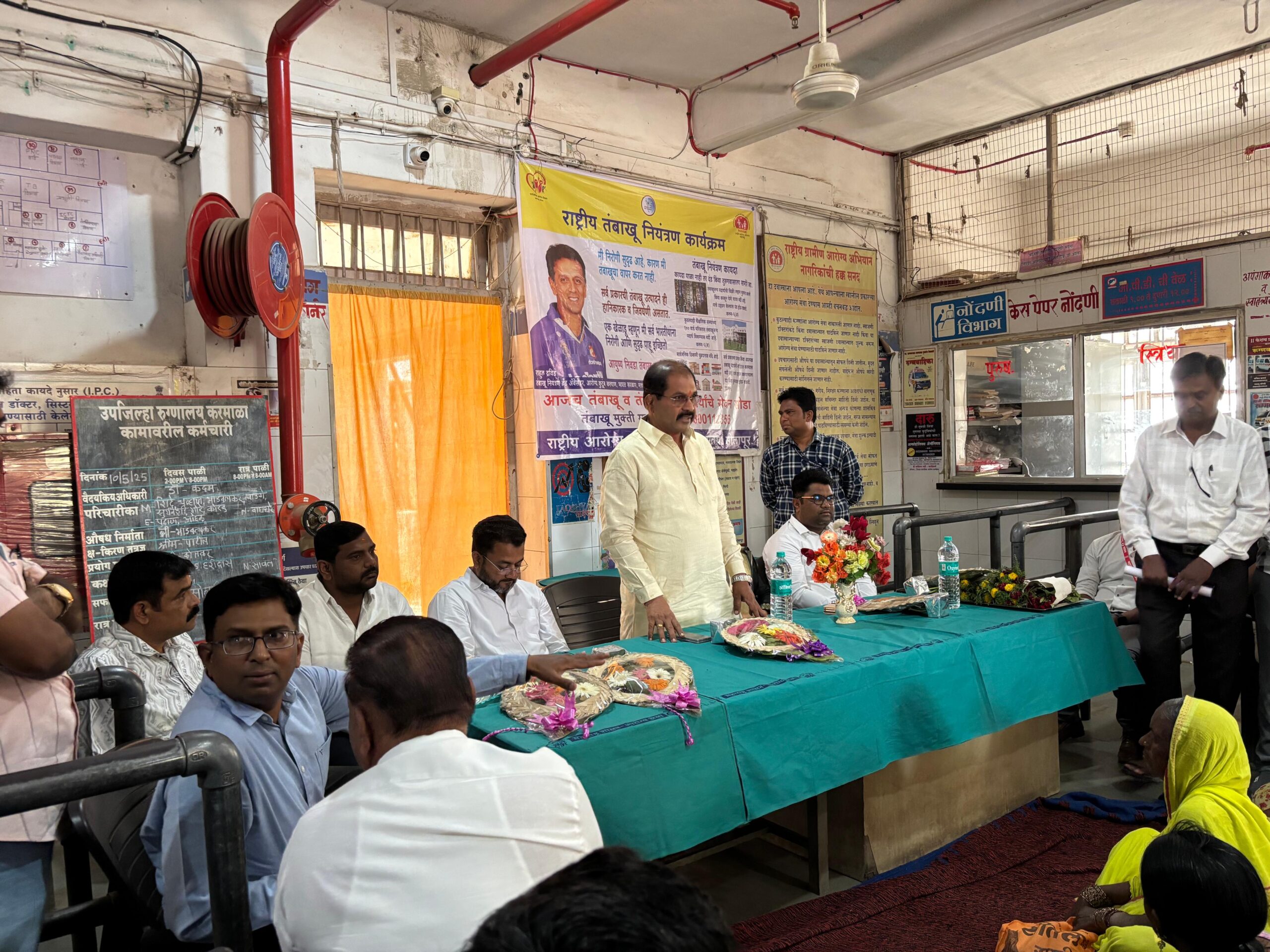 Cancer screening camp at subdistrict hospital Karmala