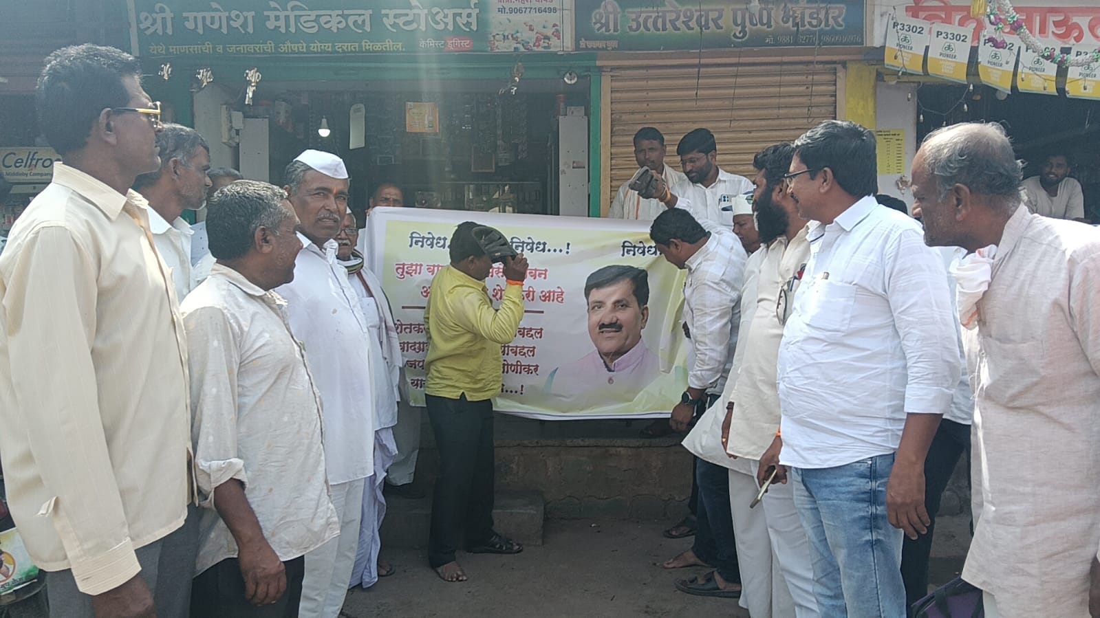 ‘त्या’ वक्तव्यामुळे करमाळ्यात लोणीकर यांच्या प्रतिमेला जोडे मारो आंदोलन