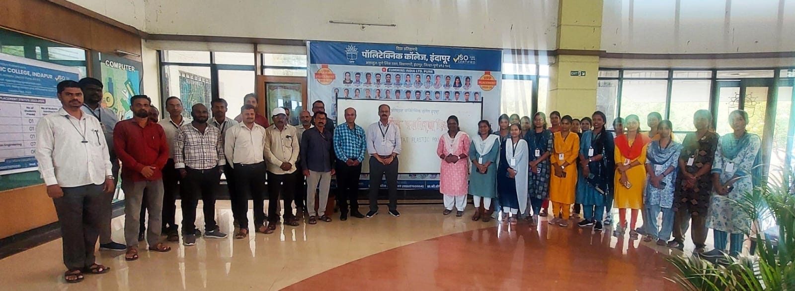 इंदापूर पॉलिटेक्निकमध्ये पर्यावरण दिनानिमित्त जनजागृती