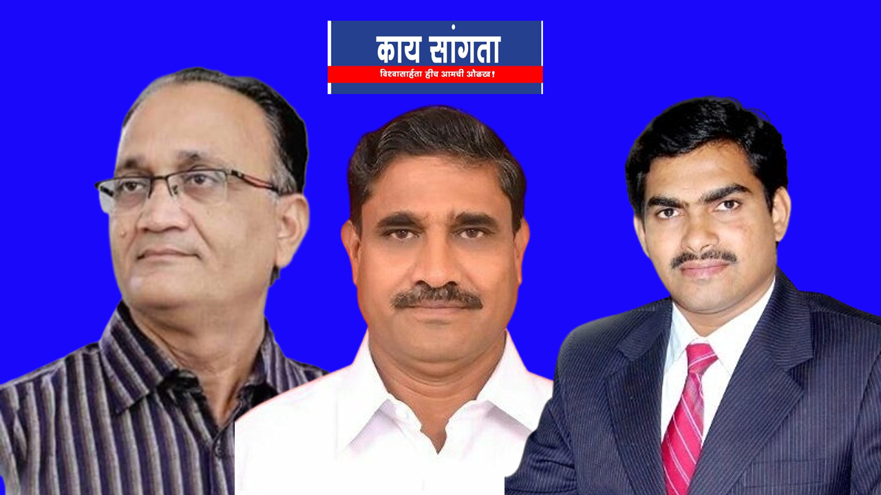 फक्त प्रा. झोळच नव्हे तर करमाळा तालुक्यातील ‘या’ बड्या नेत्यांचा उद्याचा भाजप प्रवेश मुहूर्त