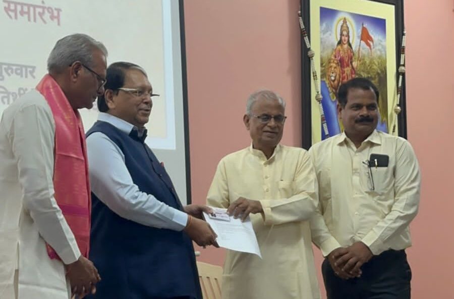 हिंदू आध्यात्मिक सेवा समितीच्या अध्यक्षपदी कृष्णकुमार गोयल यांची निवड