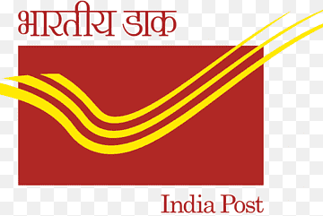 करमाळ्याच्या पोस्टात आता आयटी 2.0 प्रणाली, प्रशिक्षण पूर्ण