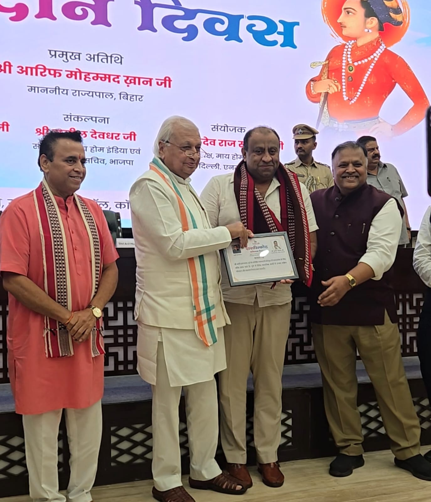 अली दारूवाला यांना पहिला दारा शिकोह राष्ट्रीय पुरस्कार दिल्लीत प्रदान