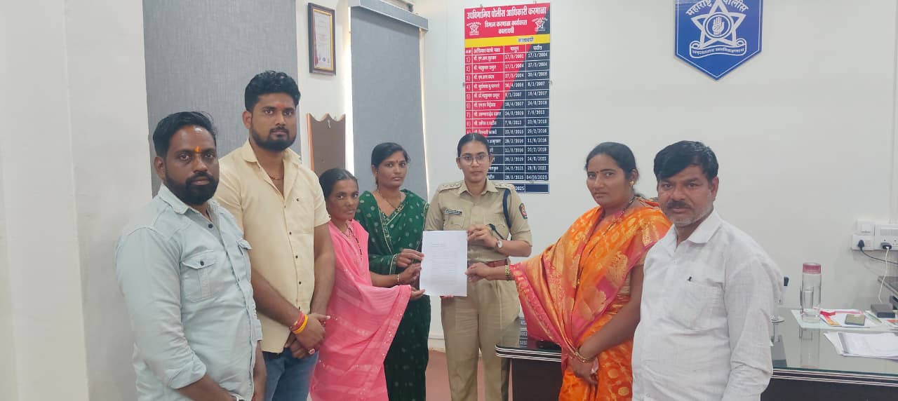 IPS अंजना कृष्णा यांच्याकडे चोभेपिंपरीतील नागरिकांची खडी क्रेशर बंद करण्याची मागणी