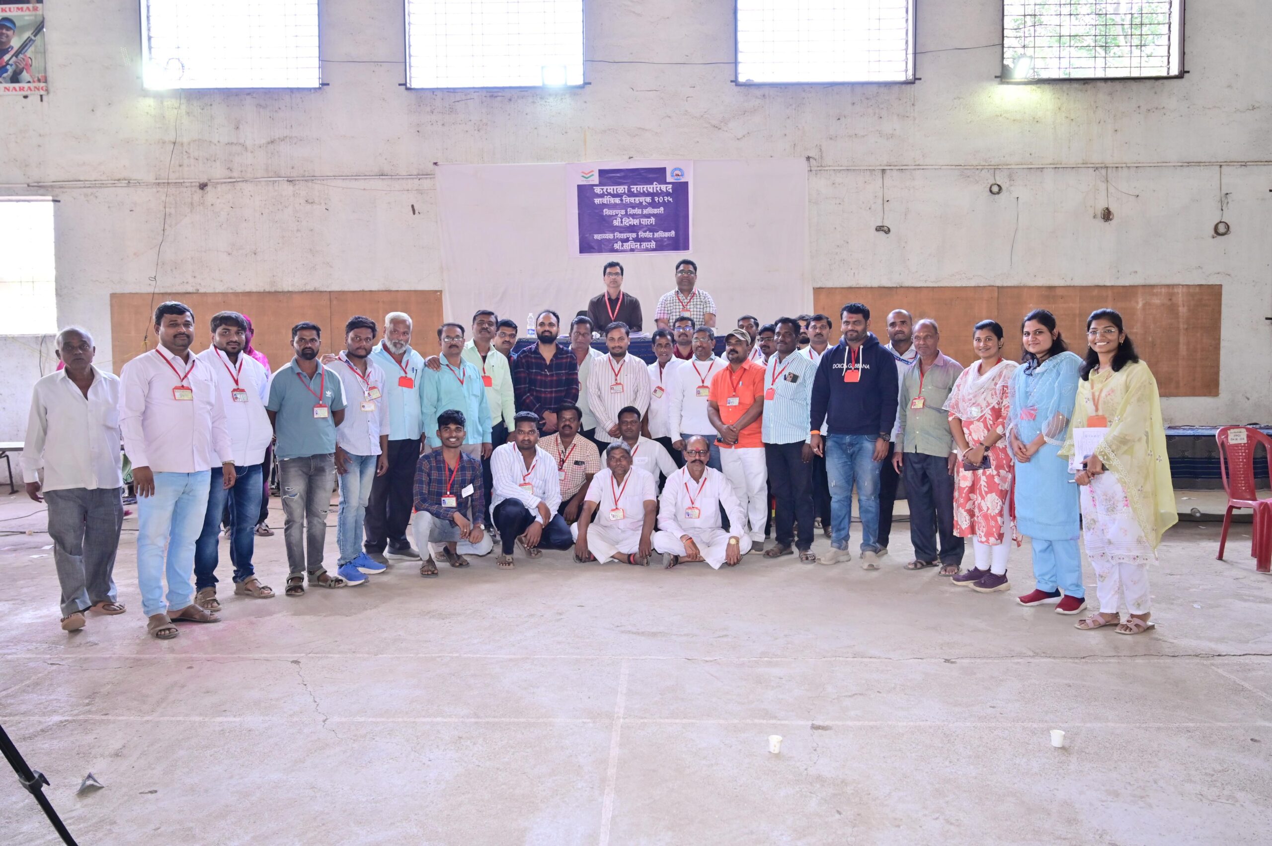 नवख्या अधिकाऱ्यांसह कर्मचाऱ्यांनी यशस्वीरीत्या पार पाडली करमाळ्याची निवडणूक