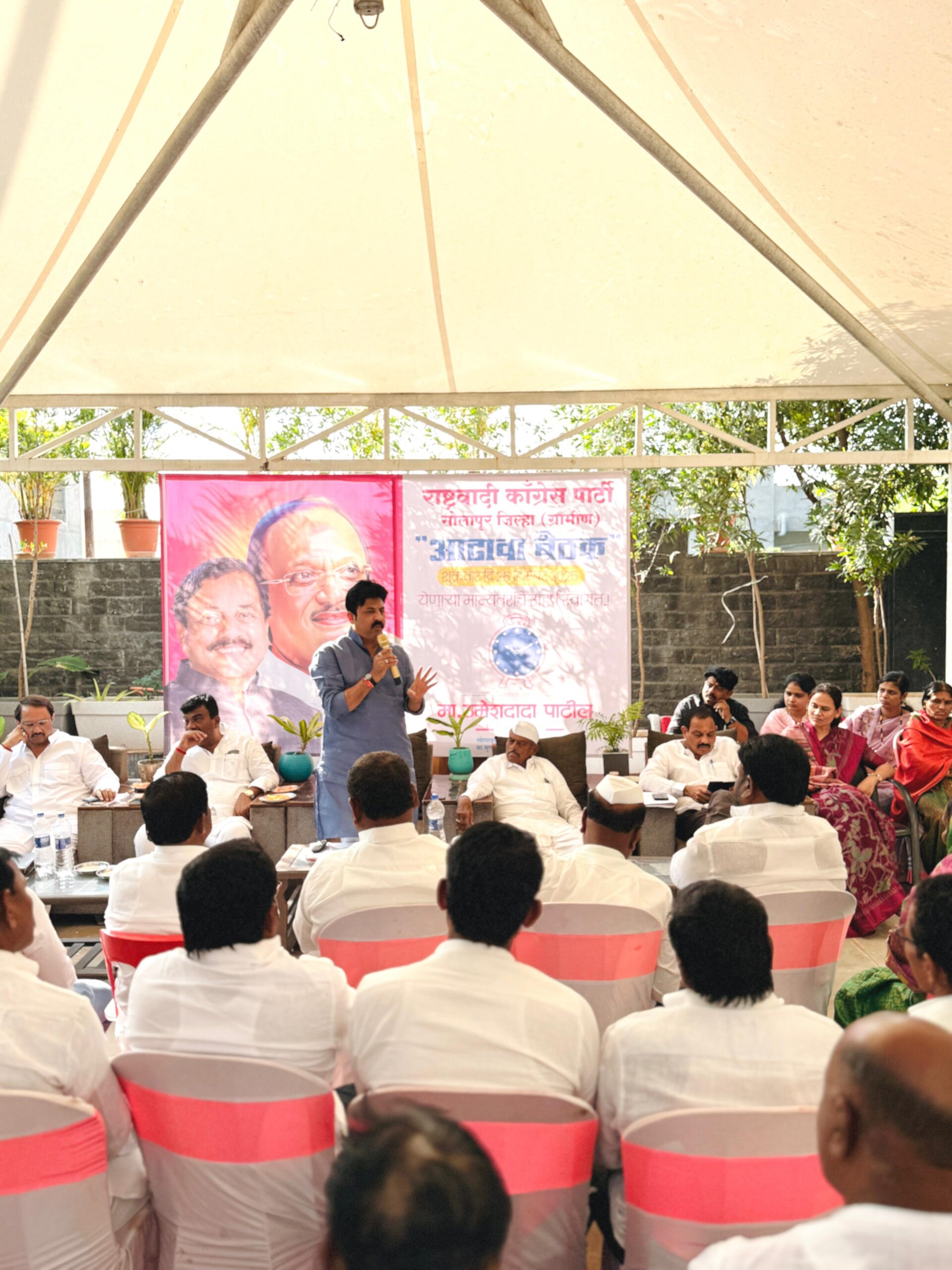 सोलापूर जिल्ह्यातील प्रत्येक जिल्हा परिषद गट घड्याळ चिन्हावर लढवणार : उमेश पाटील