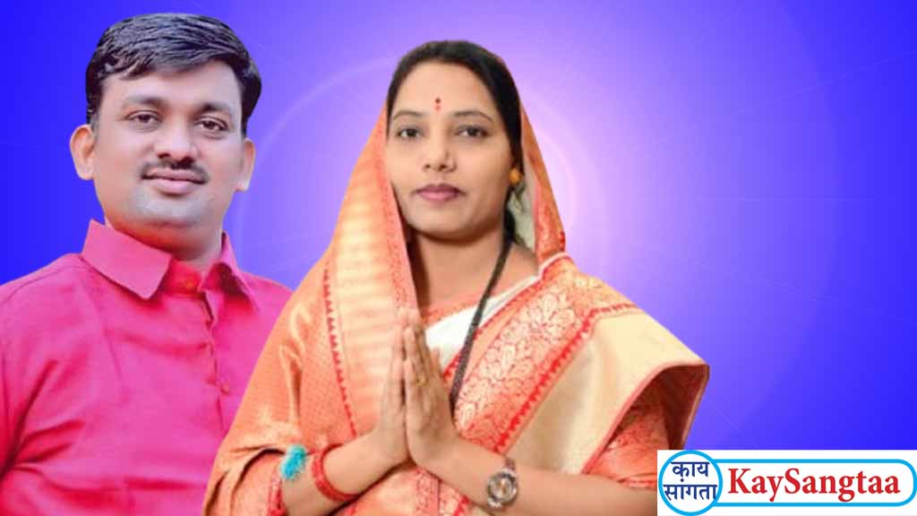 ZP Election Veet Gat : जे सत्ताधाऱ्यांना जमलं नाही ते केलं, पण आता मतात दिसणार का?