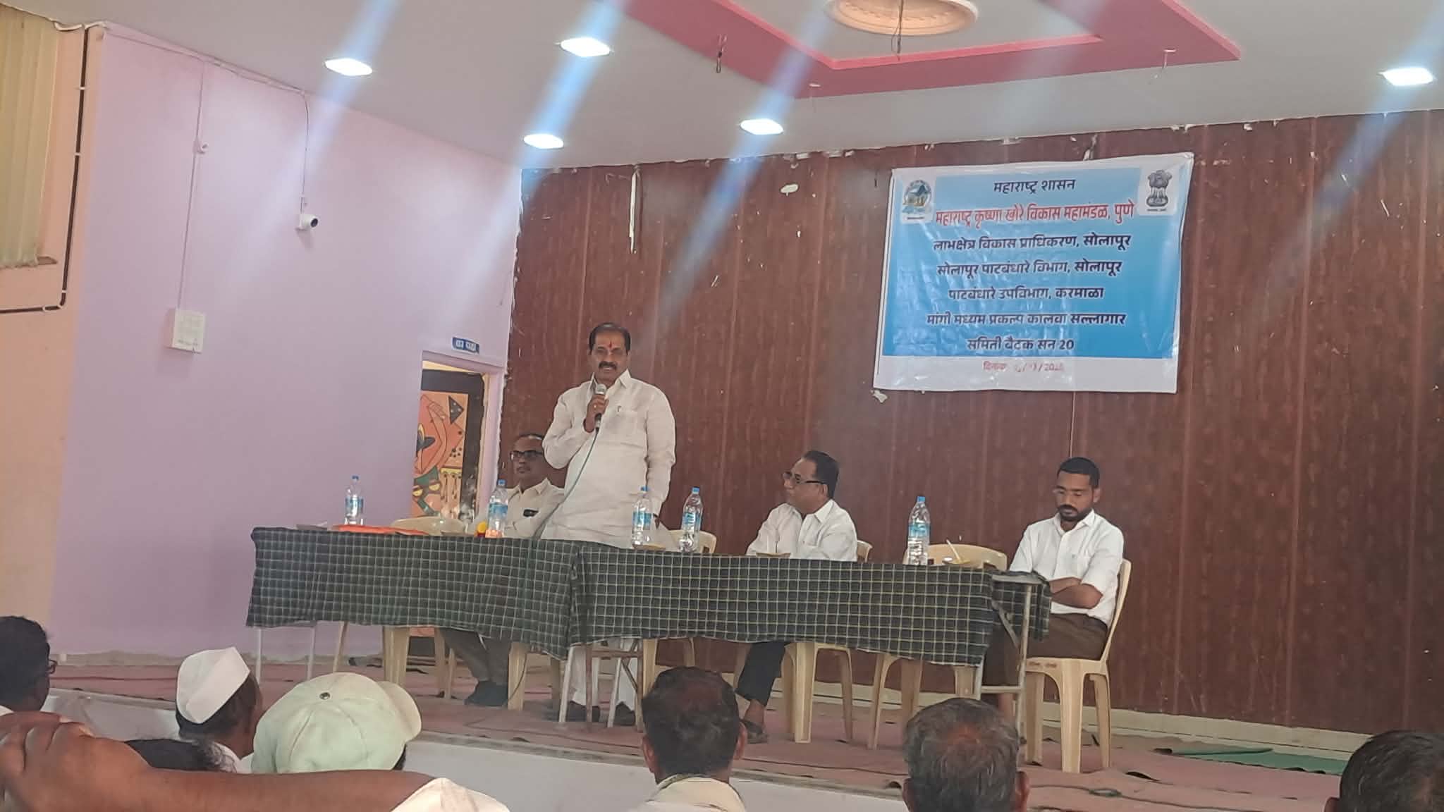 शेतकऱ्यांना पाणी देण्याबाबत दुर्लक्ष नको; आमदार पाटील यांची मांगी तलाव कालवा सल्लागार समितीच्या बैठकीत अधिकाऱ्यांना सूचना